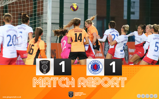 City forced to settle for a point in top two battle against Rangers